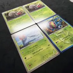 チョボマキ アギルダー 計4枚セットのサムネイル