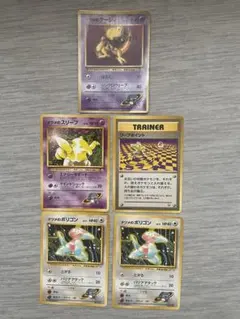 ポケモンカード ナツメセット