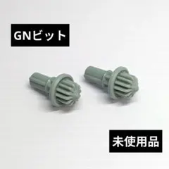 Item thumbnail for item 3b3c1277-d666-4f9e-9e60-6634eb4af925