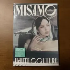 MISAMO HAUTE COUTURE 初回限定MINA盤 未開封