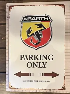 2025年最新】アバルト 看板の人気アイテム - メルカリ