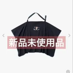 ファミリア 授乳ケープ 新品 - メルカリ
