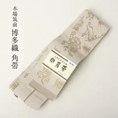 鶴竜　反物 鶴竜 反物 【公式通販】