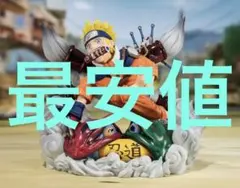 2026年最新】フィギュアーツZERO うずまきナルトの人気アイテム - メルカリ