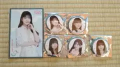 乃木坂46 与田祐希卒業コンサート ポストカード&缶バッジ5点セット