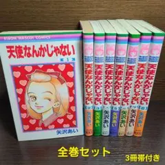 Item thumbnail for item d8c97248-348e-4dbb-a556-bbd1f6fbba35