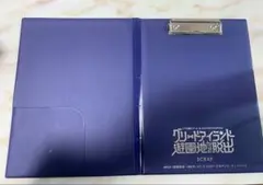 2025年最新】グリードアイランド バインダーの人気アイテム