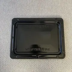 2026年最新】東芝 オーブンレンジ 角皿天板の人気アイテム - メルカリ