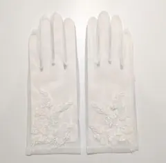 Item thumbnail for item 122297df-430f-43ff-9305-98b66f707e68