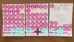 ヤマザキ春のパンまつり2025　シール