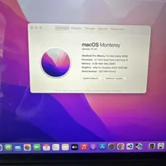 MacBook Pro Retina 13インチ 2015年モデルのサムネイル
