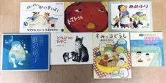 絵本セット 7冊まとめて