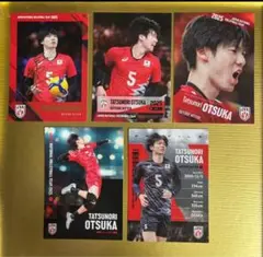 龍神nippon大塚達宣選手直筆サイントレカ 2025年最新】大塚達宣 サインの人気アイテム - メルカリ