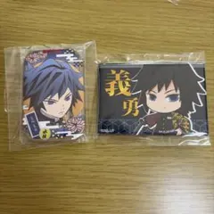 鬼滅の刃　冨岡義勇　まるかく缶バッジ スクエア缶バッジ セット