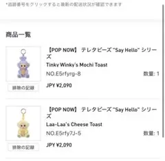 Item thumbnail for item a97d6ed1-1f9a-4374-bf76-5f11bf43b8cf