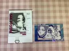 ブルーロック 糸師冴 クリアカード フォンタブ セット ブルーロック展
