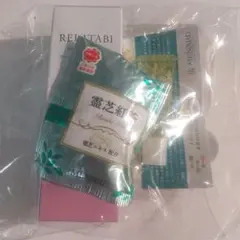メナード ミニリップエッセンス 非売品のサムネイル