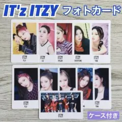 2026年最新】Crazy In Love ユナの人気アイテム - メルカリ