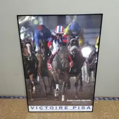 PIZZA-LA ピザーラ ビビアン・スー 非売品 バナー A1 - メルカリ