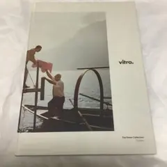 vitra The Home Collection Outdoor カタログ