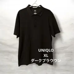 UNIQLOダークブラウン　ポロシャツ 半袖　XL 1回着用　エアリズム