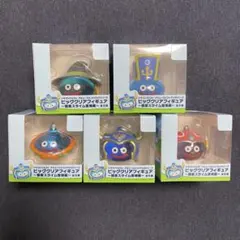 ドラゴンクエスト ビッグクリアフィギュア 職業スライム登場編 コンプリートセット
