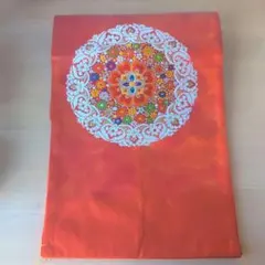 Item thumbnail for item 572e903b-bdde-4eb0-867e-c79d008197b4