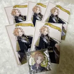 そうまくん グッズまとめ売り 2025年最新】そうまくんの人気アイテム - メルカリ