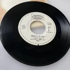 KZM Dream Chaser / Wolves 7インチ レコード - メルカリ