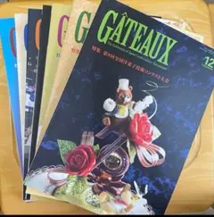 2025年最新】GÂTEAUXの人気アイテム - メルカリ