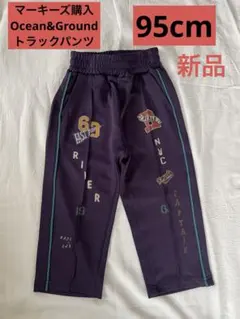 Item thumbnail for item 0484359f-0ae2-4d14-bd5c-70b79b1fd652