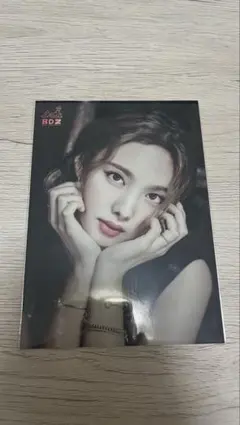 twice ナヨン　ラントレ　トレカ　BDZ