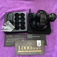 カズ様専用 MYTREX EMS HEAD SPA PRO ブラック
