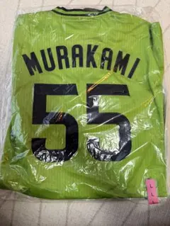 村上宗隆 MURAKAMI 55 ユニフォーム L 燕パワー ユニフォーム - メルカリ