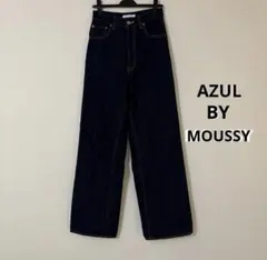 AZUL BY MOUSSY ハイウエストワイドデニムパンツ