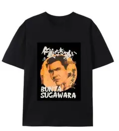 【パロディTシャツ】 仁義なき戦い　菅原文太 　新品
