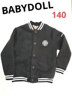 BABYDOLL黒フリースジャケット裏ボア襟袖口裾リブ140センチ