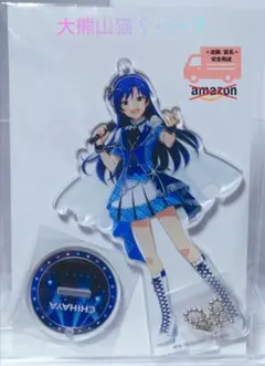 学マス 秦谷美鈴 サントリー　当選品　アクリルキーホルダー 学マス 秦谷美鈴 サントリー 当選品 アクリルキーホルダー | Mercari