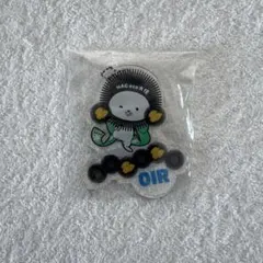 HAC 北海道エアシステム　ラビットユキネ 奥尻空港　キーホルダー　おまけ付