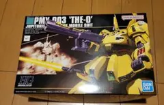 2026年最新】HGUC 1/144 ジ・オの人気アイテム - メルカリ
