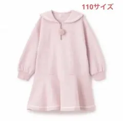 メゾピアノ新品タグ付きくま耳セーラー　カットワンピース110