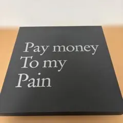 2026年最新】pay money to my pain 初回の人気アイテム - メルカリ