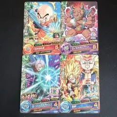 ドラゴンボールヒーローズ 7枚セット