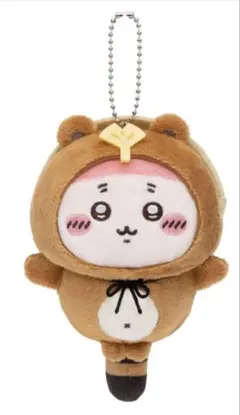 ちいかわ　たぬきだもんくじ C賞　古本屋