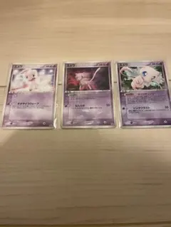 り*ぃ様 ポケモンカード 明治製菓 ルギア ミュウ 2枚セット - メルカリ