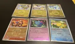 ハクリュー　コダック　nのレシラム　エネルギーミラー　等　計6枚