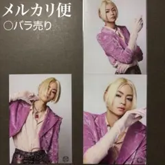 龍宮城 S コメサ サイン入り生写真 DEEP WAVE Amazon.co.jp: 龍宮城 S サイン ブロマイド DEEP WAVE 春ツ : おもちゃ