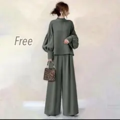 ワイドパンツ　ハイネックトップス　セットアップ　体型カバー 長袖　パンツスーツ