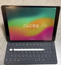 iPad Pro10.5インチ+ Apple Pencil + キーボード