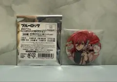 ブルーロック ホログラム キャラバッチコレクション バレンタイン 千切豹馬